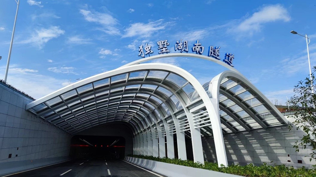 通車(chē)！光格DTS上崗獨墅湖南隧道